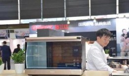 格兰仕最新爆料,揭秘家电巨头创新突破与未来趋势