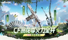 傲梅爆料最新,娱乐圈最新劲爆事件大起底！